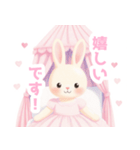 天蓋ベッドとうさぎの女の子スタンプ（個別スタンプ：36）