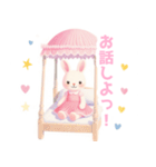 天蓋ベッドとうさぎの女の子スタンプ（個別スタンプ：37）