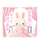 天蓋ベッドとうさぎの女の子スタンプ（個別スタンプ：38）