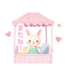 天蓋ベッドとうさぎの女の子スタンプ（個別スタンプ：40）