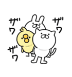 つかいやすいねこです。ぬっ（個別スタンプ：5）