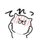 つかいやすいねこです。ぬっ（個別スタンプ：28）