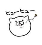 つかいやすいねこです。ぬっ（個別スタンプ：29）