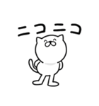 つかいやすいねこです。ぬっ（個別スタンプ：36）