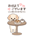 やさしいマルプー『秋』（個別スタンプ：2）