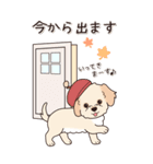 やさしいマルプー『秋』（個別スタンプ：22）