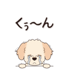 やさしいマルプー『秋』（個別スタンプ：27）