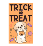 やさしいマルプー『秋』（個別スタンプ：30）