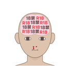 脳内スケスケ3（個別スタンプ：15）
