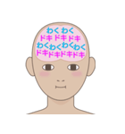 脳内スケスケ3（個別スタンプ：30）