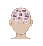 脳内スケスケ3（個別スタンプ：40）