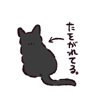 ハチワレ猫です。（個別スタンプ：36）