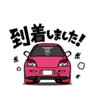 大好き！クールなラリーカー(2005's)（個別スタンプ：8）