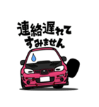 大好き！クールなラリーカー(2005's)（個別スタンプ：9）