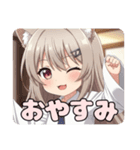 ネクタイみなみちゃんスタンプ（個別スタンプ：1）