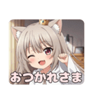 ネクタイみなみちゃんスタンプ（個別スタンプ：2）
