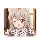 ネクタイみなみちゃんスタンプ（個別スタンプ：3）