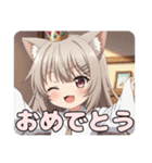 ネクタイみなみちゃんスタンプ（個別スタンプ：4）