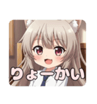 ネクタイみなみちゃんスタンプ（個別スタンプ：5）
