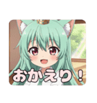 ネクタイみなみちゃんスタンプ（個別スタンプ：9）