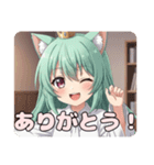 ネクタイみなみちゃんスタンプ（個別スタンプ：11）