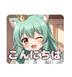 ネクタイみなみちゃんスタンプ（個別スタンプ：12）