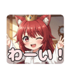 ネクタイみなみちゃんスタンプ（個別スタンプ：14）