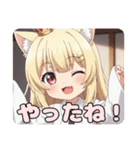 ネクタイみなみちゃんスタンプ（個別スタンプ：15）