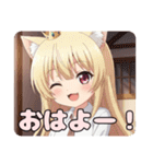 ネクタイみなみちゃんスタンプ（個別スタンプ：16）