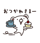 大人トーク専用スタンプ4（個別スタンプ：2）