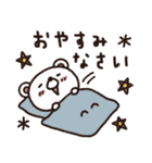 大人トーク専用スタンプ4（個別スタンプ：4）