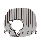 大人トーク専用スタンプ4（個別スタンプ：9）
