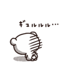 大人トーク専用スタンプ4（個別スタンプ：18）