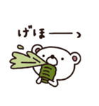 大人トーク専用スタンプ4（個別スタンプ：20）