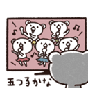 大人トーク専用スタンプ4（個別スタンプ：22）