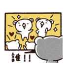 大人トーク専用スタンプ4（個別スタンプ：23）