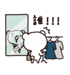 大人トーク専用スタンプ4（個別スタンプ：24）