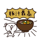 大人トーク専用スタンプ4（個別スタンプ：30）