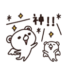 大人トーク専用スタンプ4（個別スタンプ：35）