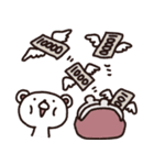 大人トーク専用スタンプ4（個別スタンプ：36）
