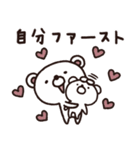 大人トーク専用スタンプ4（個別スタンプ：39）