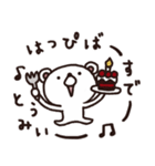 大人トーク専用スタンプ4（個別スタンプ：40）