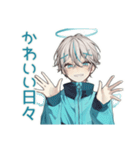 天使界隈くんのかわいい日常♡（個別スタンプ：1）