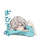 天使界隈くんのかわいい日常♡（個別スタンプ：5）