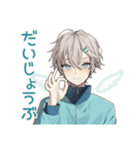 天使界隈くんのかわいい日常♡（個別スタンプ：9）