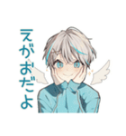 天使界隈くんのかわいい日常♡（個別スタンプ：10）