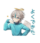 天使界隈くんのかわいい日常♡（個別スタンプ：13）