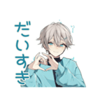 天使界隈くんのかわいい日常♡（個別スタンプ：14）