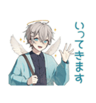 天使界隈くんのかわいい日常♡（個別スタンプ：16）