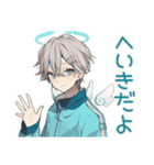 天使界隈くんのかわいい日常♡（個別スタンプ：20）